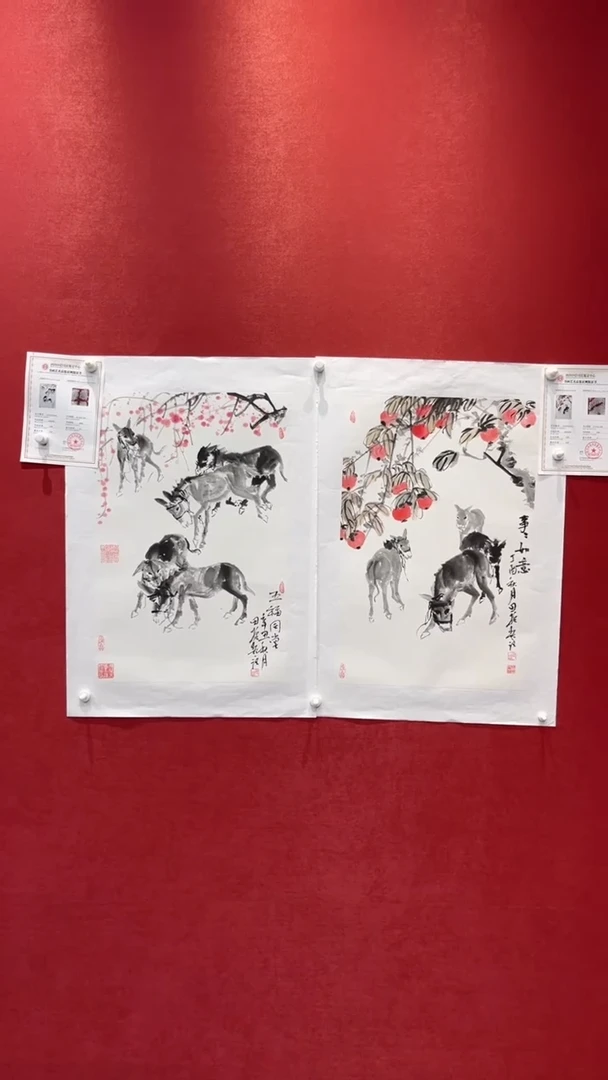 国画老师创作作品  79