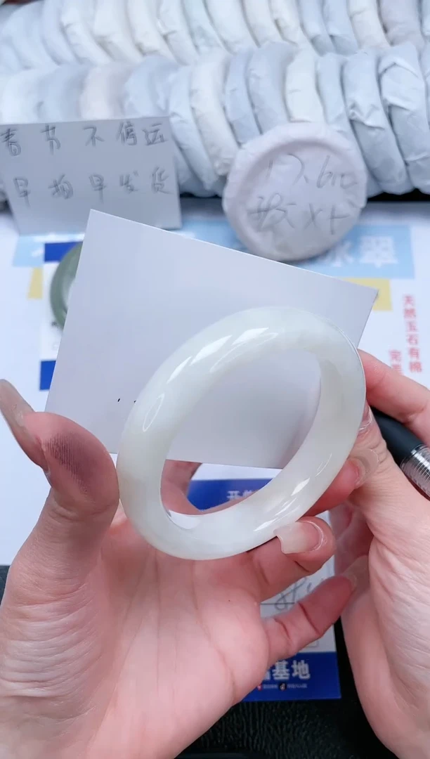 【闪购商品】和田玉手镯未镶嵌T282-59.4