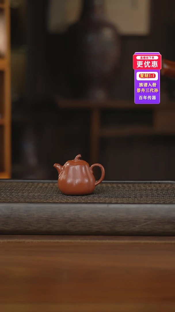 茶壶紫砂紫砂壶紫砂壶