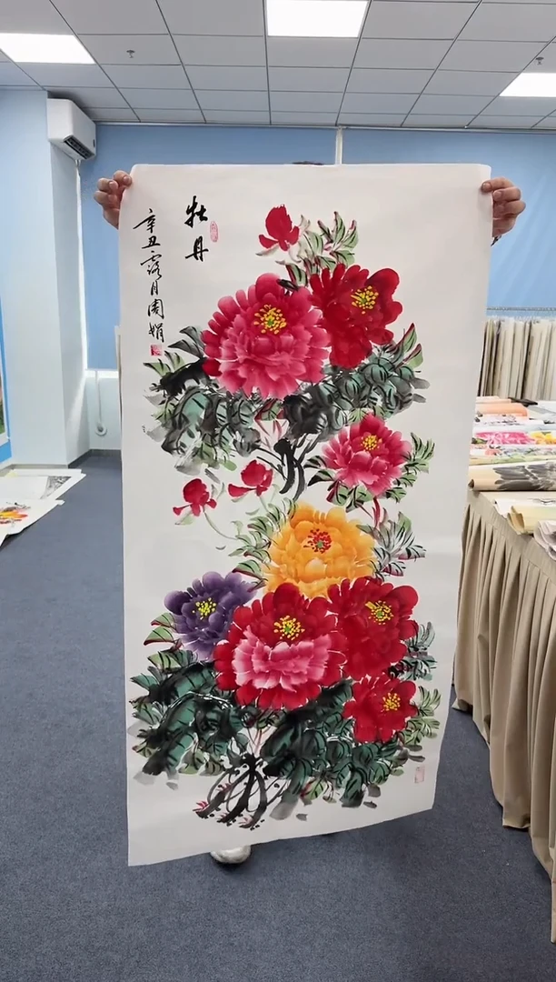 国画同类型随机26