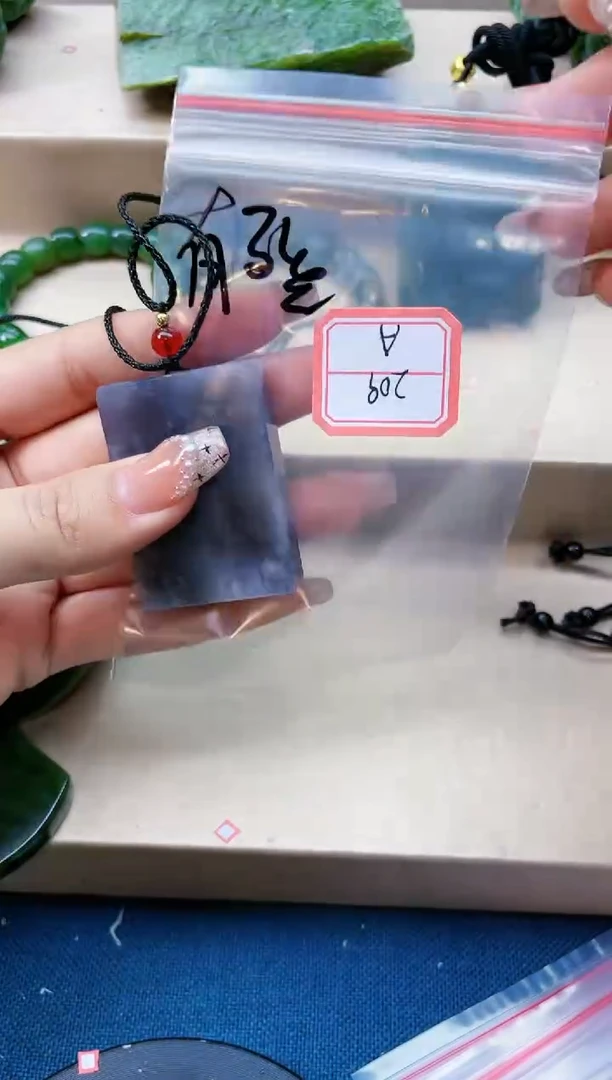 【闪购商品】和田玉挂件未镶嵌1