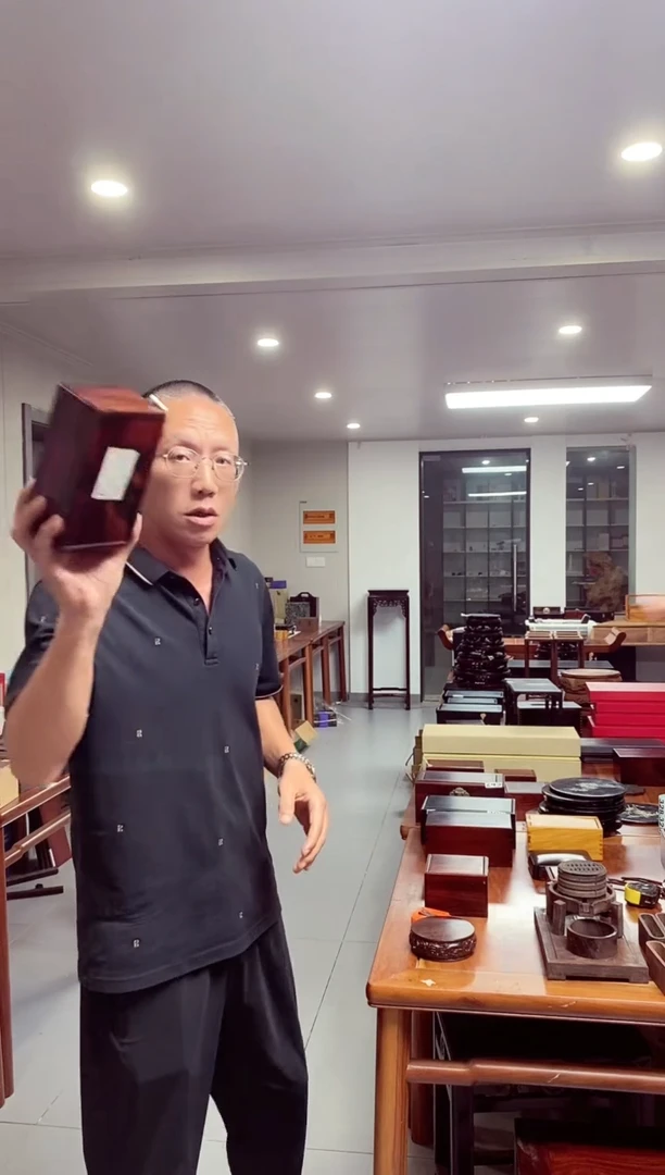 木红酸枝 微凹长方盒