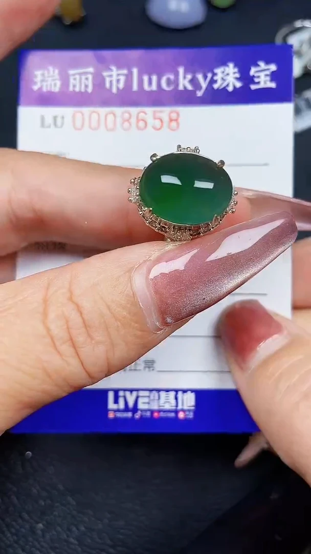 颈饰未镶嵌翡翠8658铜托