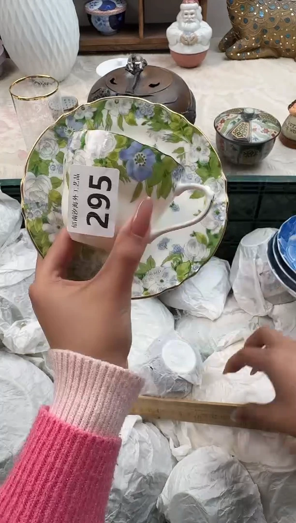 这**天A          295