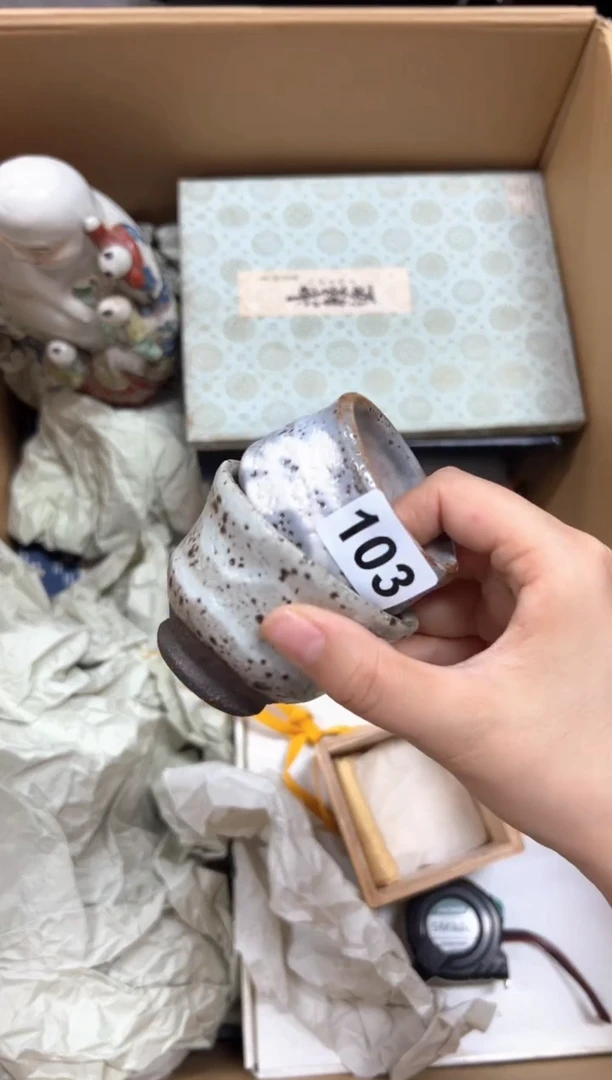 瓷片?**?+103中古商品谨慎参拍