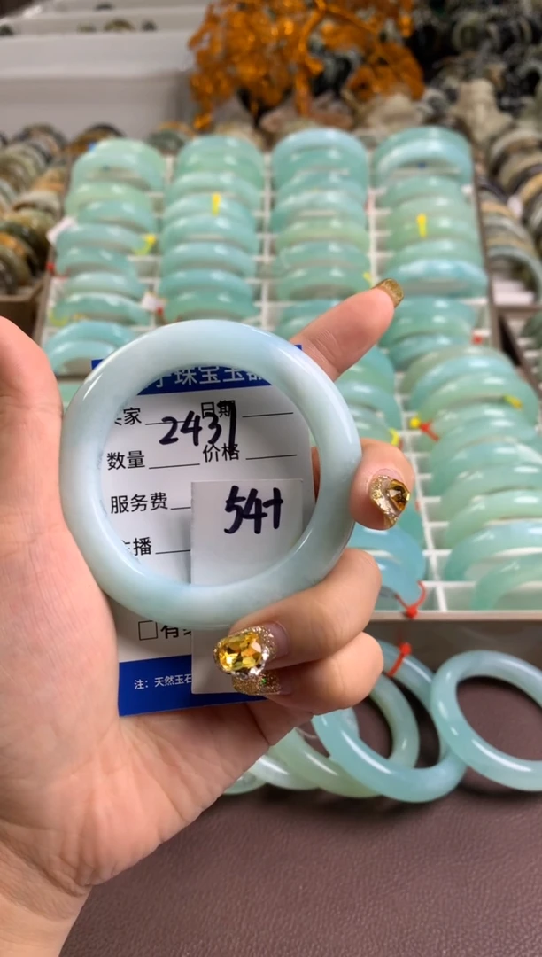 【闪购商品】蛇纹石玉手镯未镶嵌2437