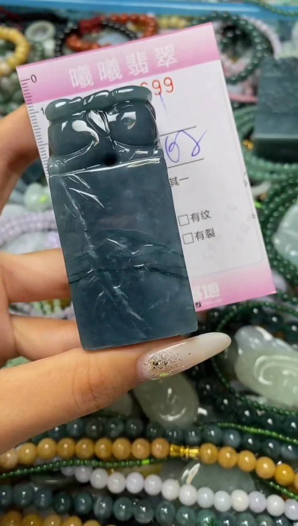 颈饰未镶嵌翡翠欣*闪购0039799