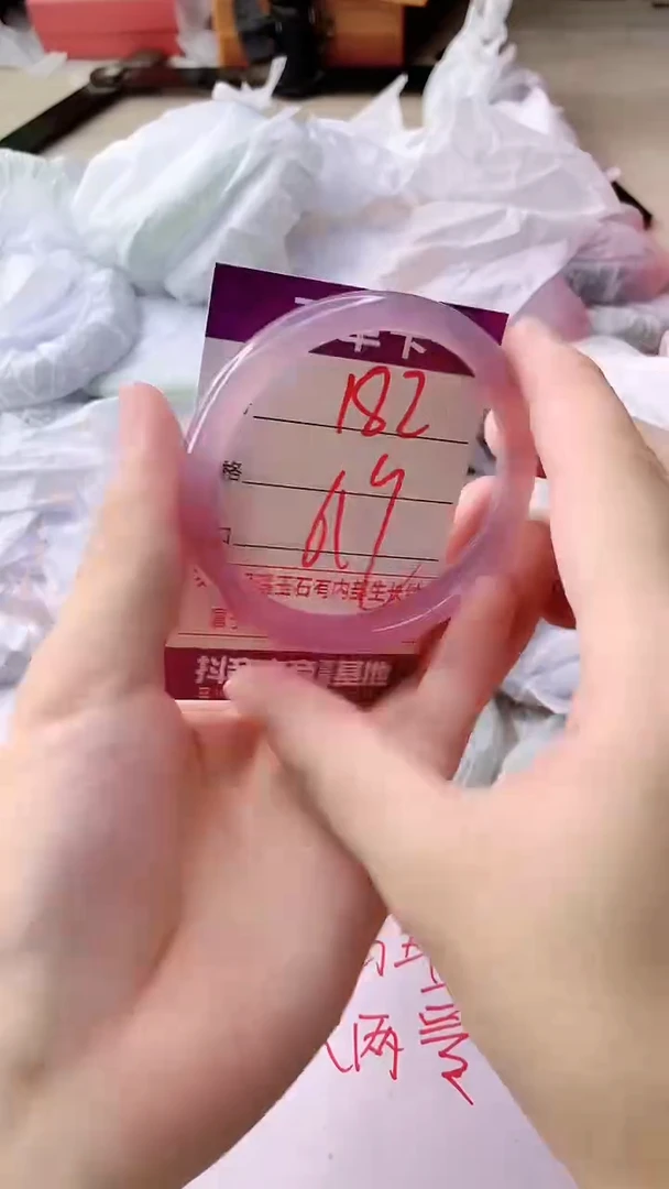 手镯玛瑙/玉髓未镶嵌182