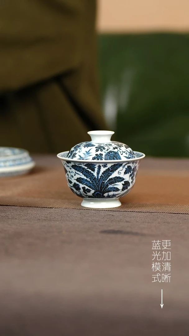 摆件陶瓷林*道景德镇陶瓷锦鸡盖碗 130cc