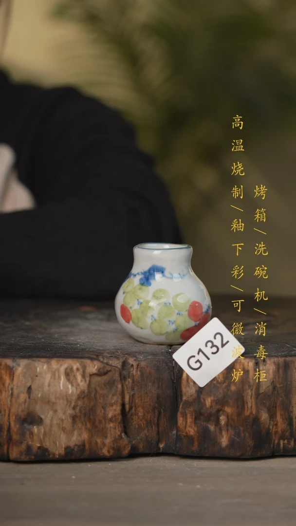 【闪购商品】碗景德镇高温釉下彩可微波烤箱洗碗机132