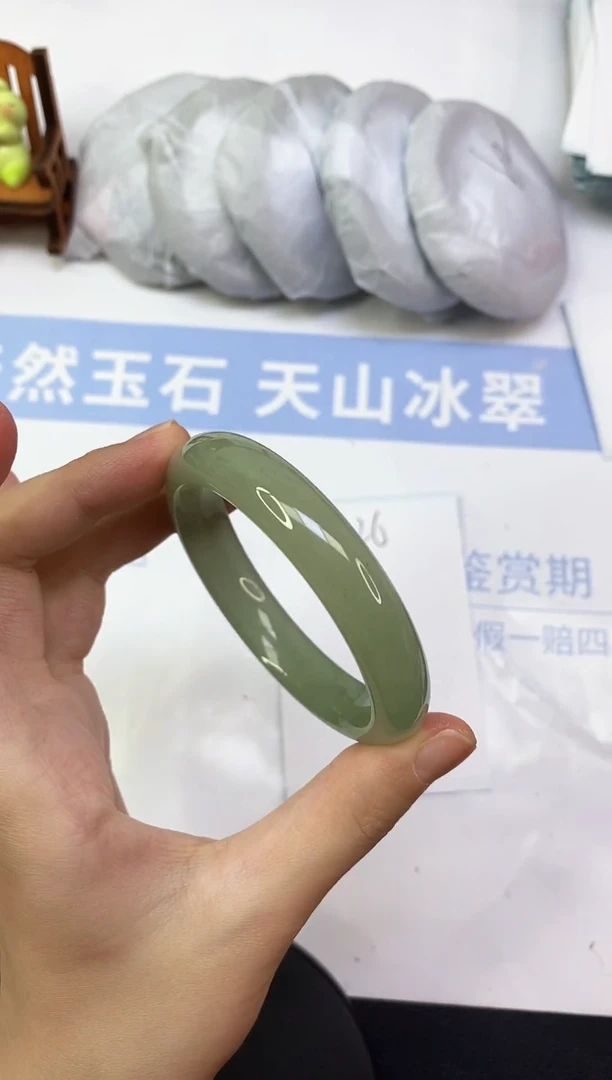 东陵石手镯未镶嵌A26  54.7