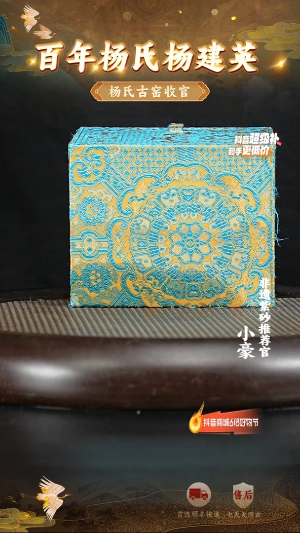 茶壶紫砂5 宜兴紫砂茶壶