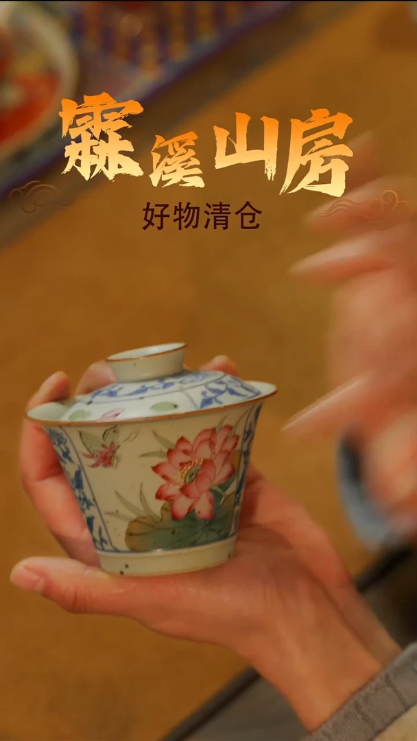 景德镇小众手作器物**----*---**-*