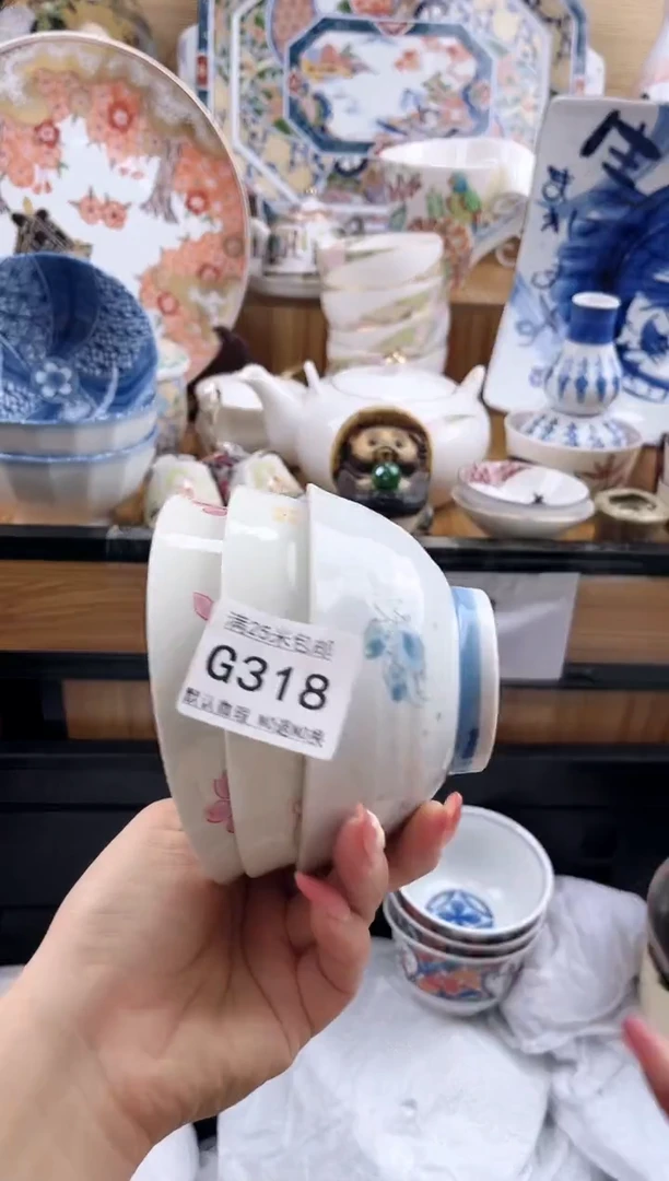 难*候==============g318