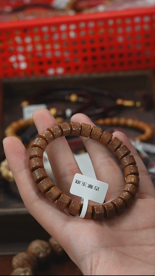 紫金鼠手串3678咖皮实心鼠嘎9x8