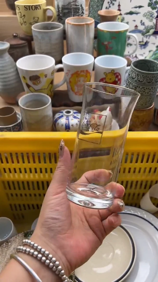 090默认微瑕，满20元包邮