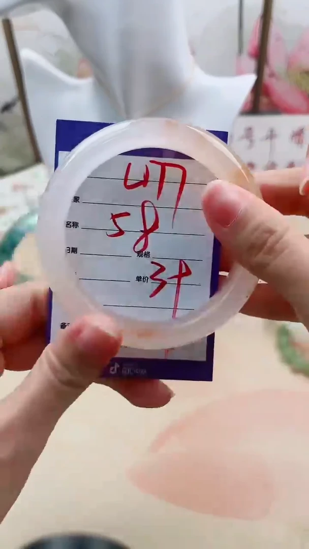 石英质玉手镯未镶嵌L177微色差58mm