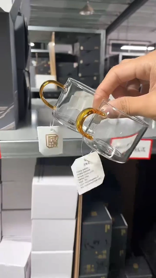 琥珀色小把杯一对晶焱金标