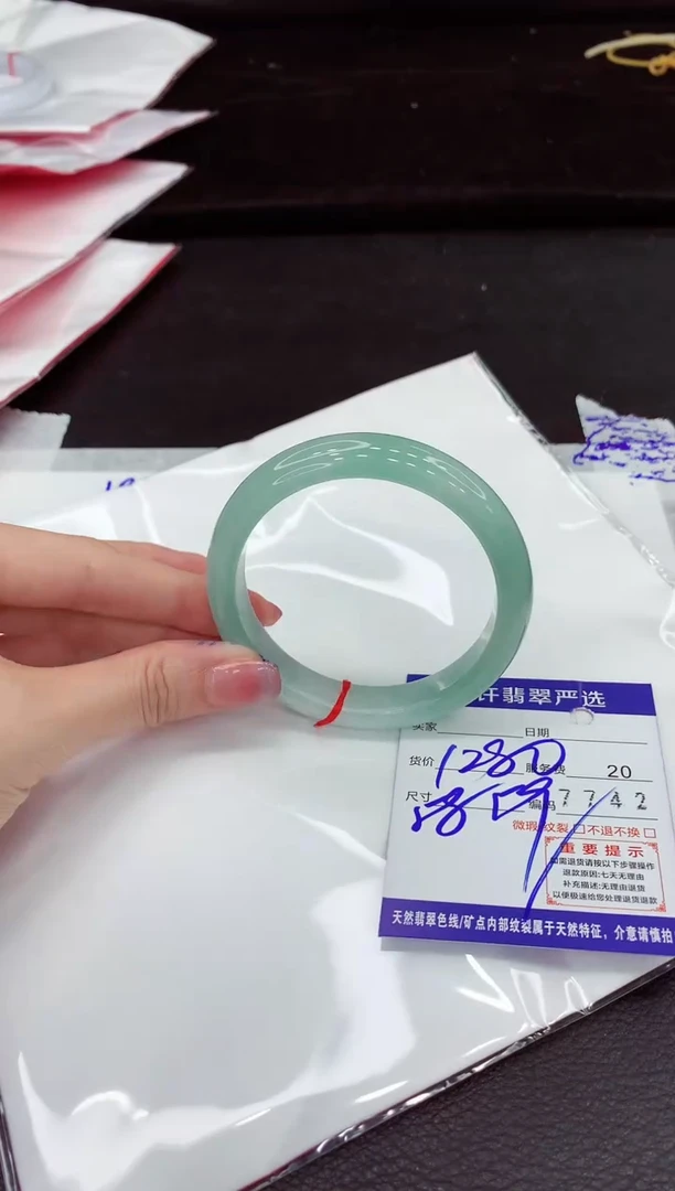 翡翠手镯未镶嵌11111
