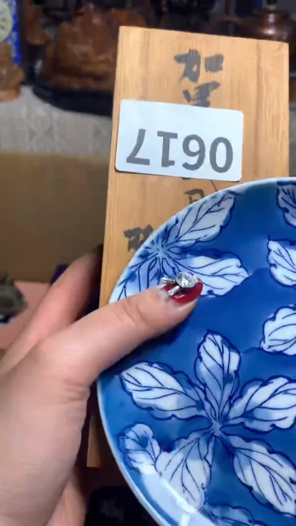 【闪购商品】瓷器默认微瑕瓷器