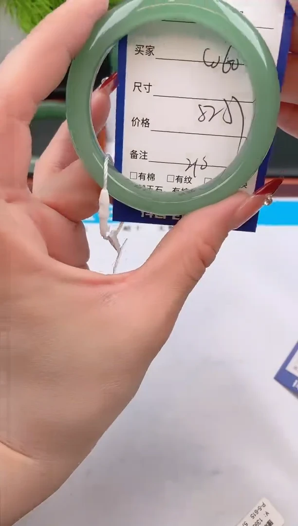 【闪购商品】石英质玉手镯未镶嵌w60东陵玉微色差