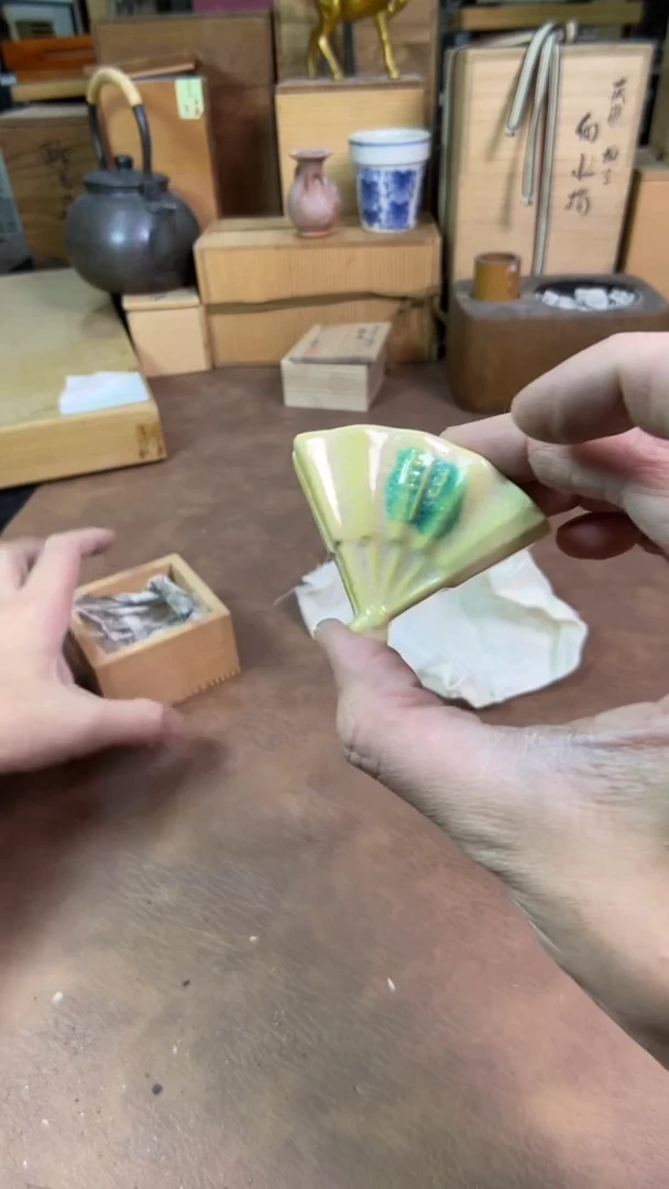 【闪购商品】摆件茶宠瓷器茶具套装