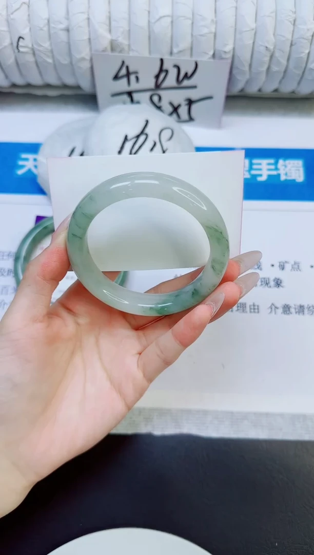 石英质玉手镯未镶嵌209/56