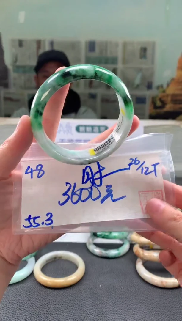 未镶嵌手镯翡翠时***机翡翠手镯 下单联系小耳机#48
