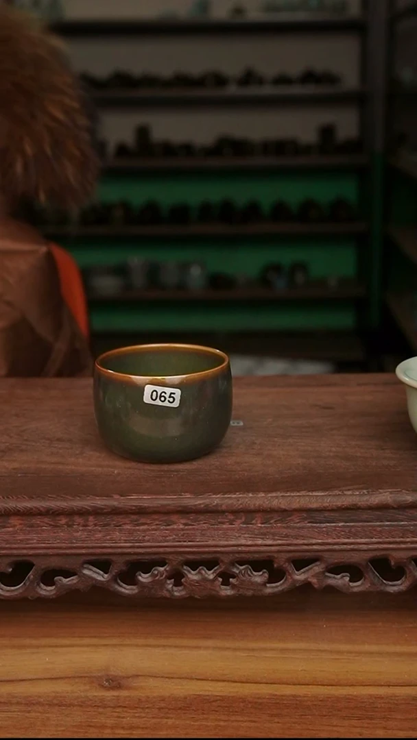 杯065号茶叶末龙旦杯窑变