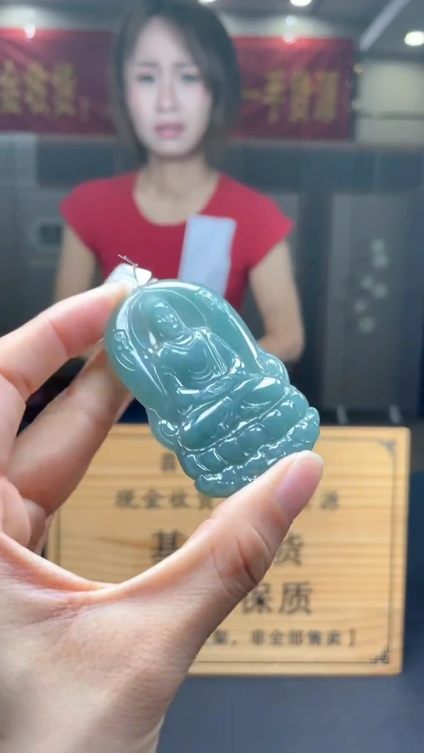 定制翡翠未镶嵌********301