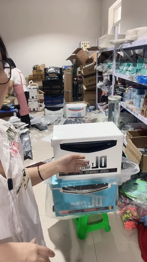 钓乐涂 蓝色  2900钓箱   送三件套 拉饵盘