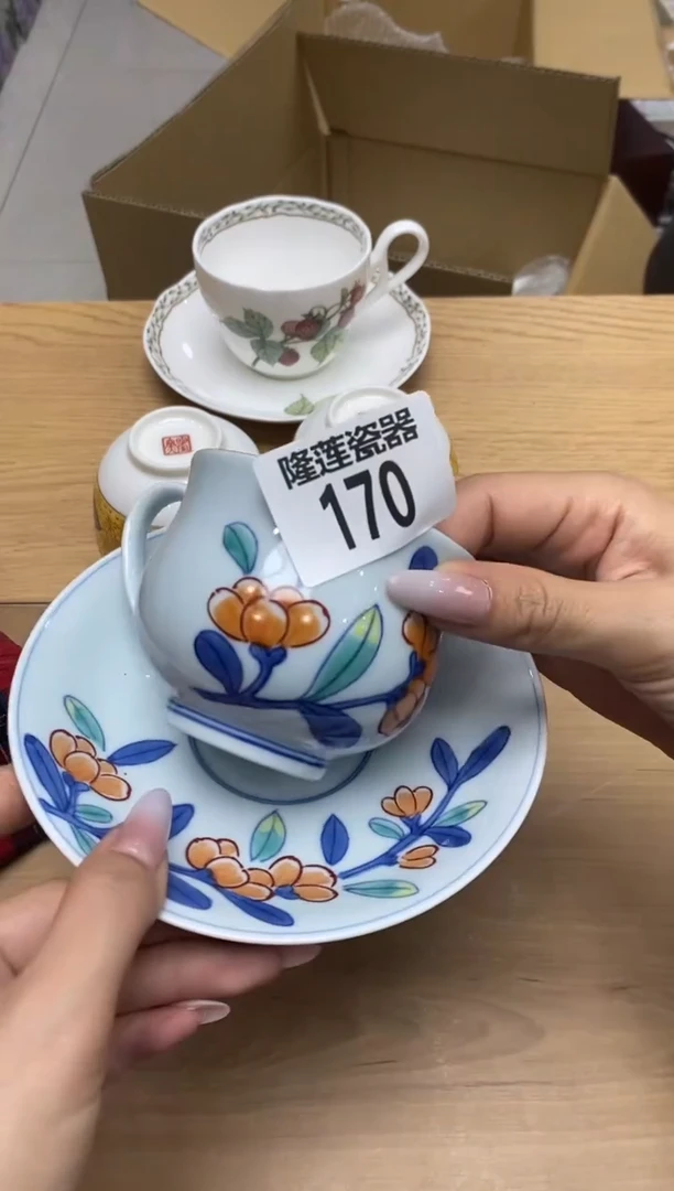 瓷片百**乐隆莲全球选好物精选