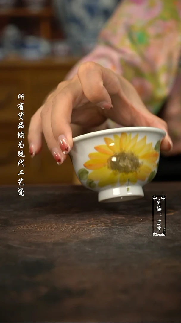 微瑕福利手绘高温现代瓷 气 向日葵大压100c