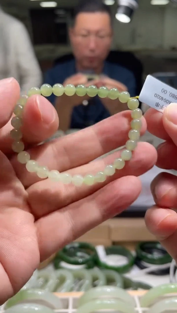 未镶嵌手串和田玉多样性发货其一