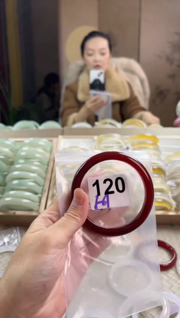手镯玛瑙/玉髓未镶嵌120