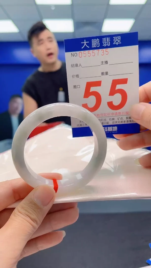 未镶嵌手镯翡翠AAAAAAAAA