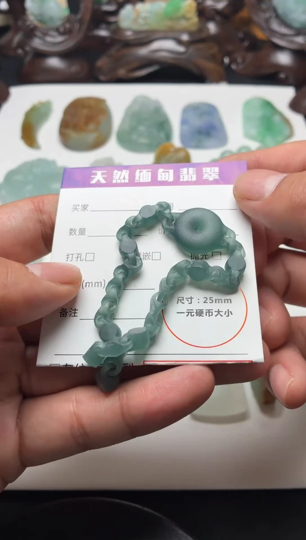 未镶嵌定制翡翠翡翠