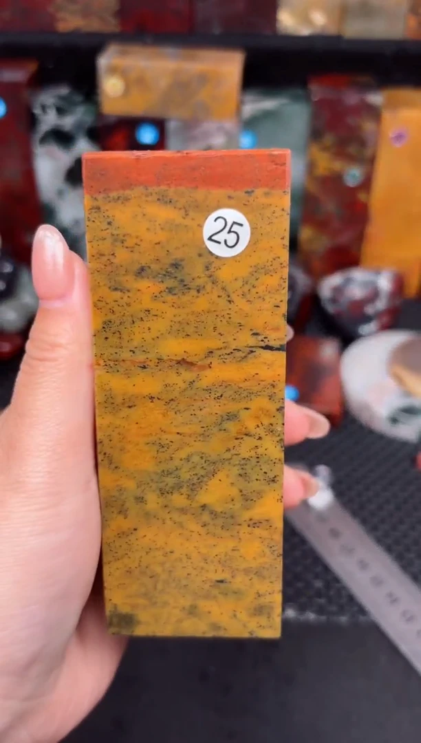 玉桂林鸡血创意摆件装饰 编号：25