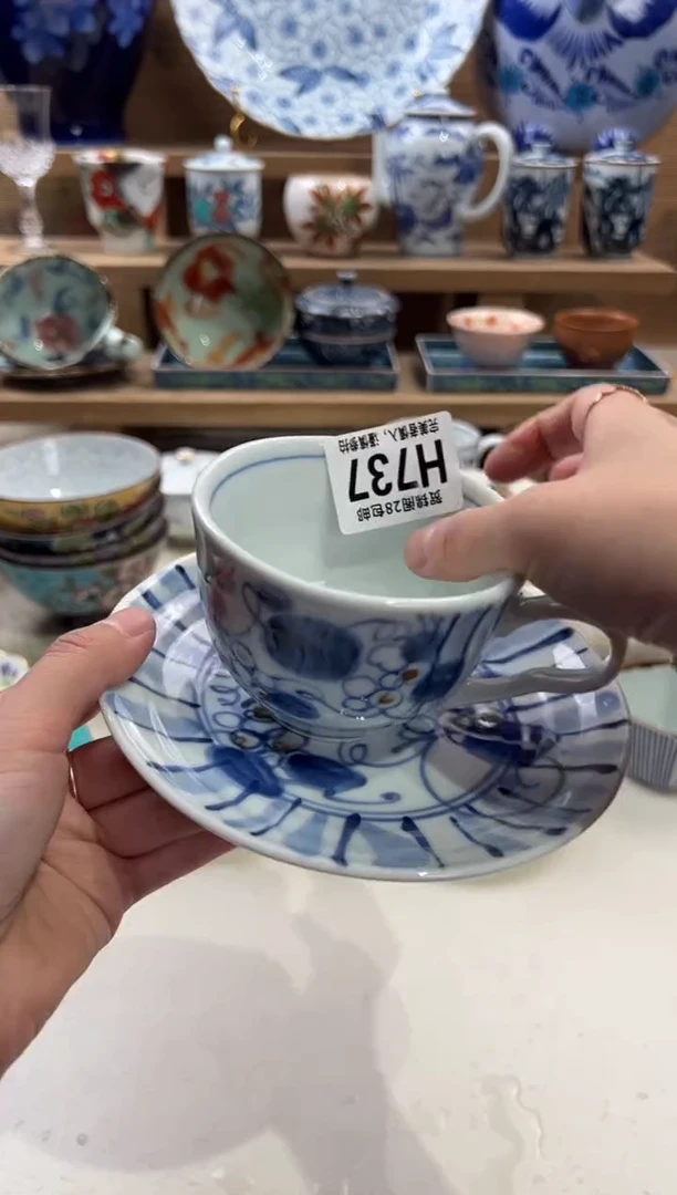 瓷片糖**裳满28米包邮 H737