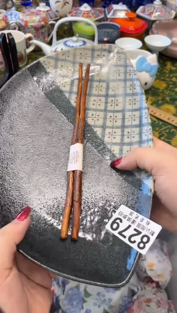 瓷片枝**茂8279默认微瑕