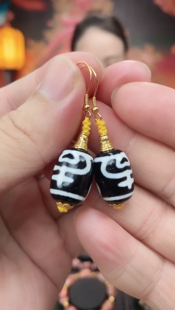 【闪购商品】玛瑙/玉髓耳坠未镶嵌宝瓶耳坠