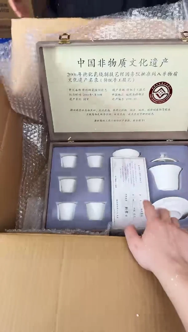 器度茶器甄选清货商品链接@@C957