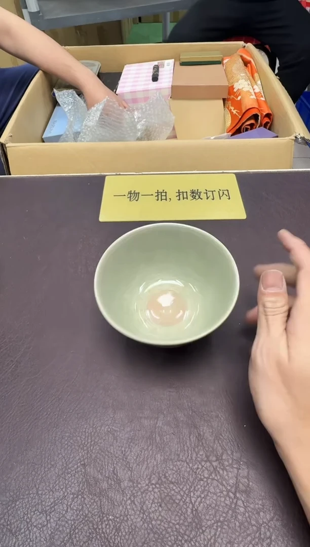 手工艺品琉璃三***?433