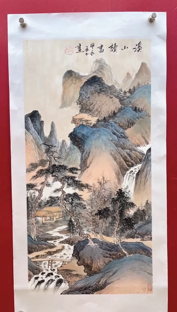 【闪购商品】国画【国画】刘金玉老师亲笔手绘