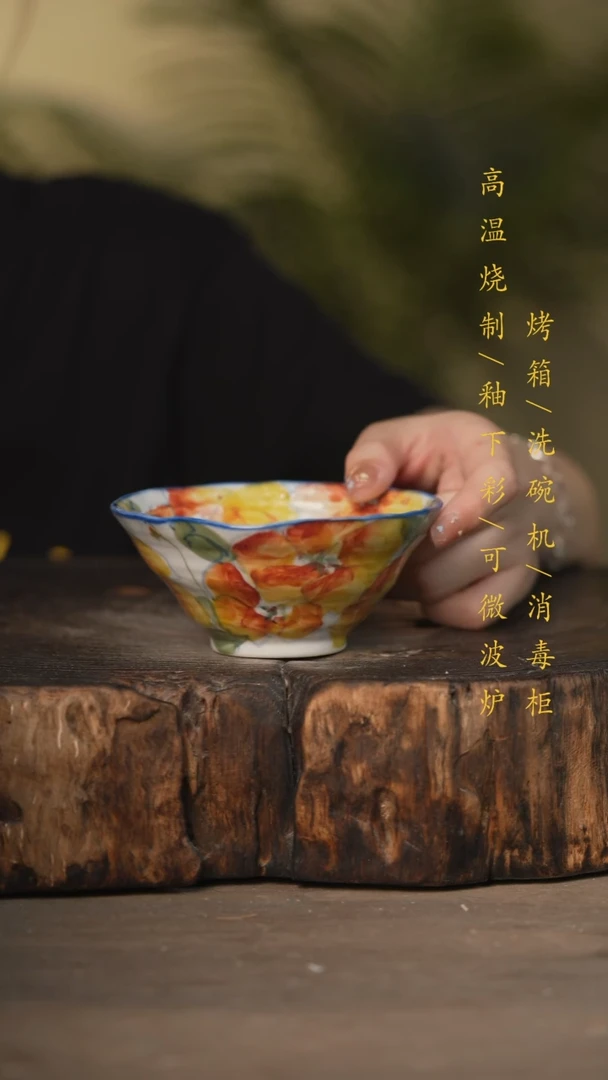 瓷片景德镇高温釉下彩可微波烤箱洗碗机