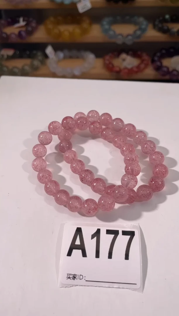 石英质玉手链未镶嵌A177 多样性发一 冰底草莓晶 9+
