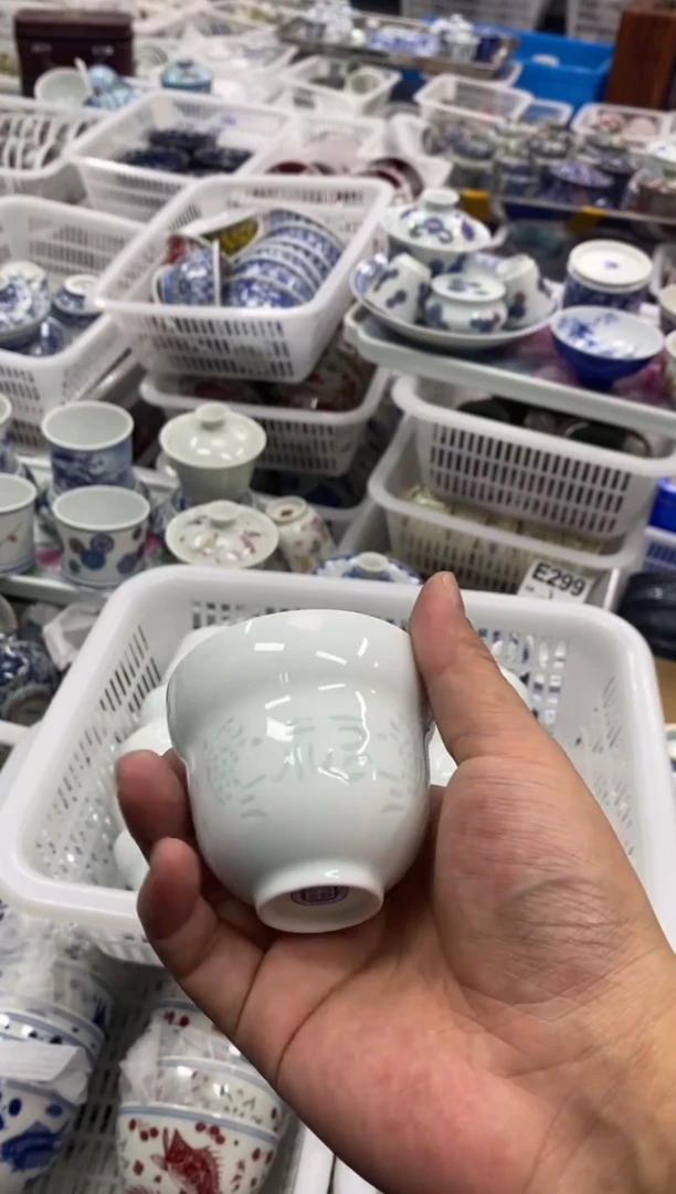 摆件陶景德陶瓷茶具容量约80