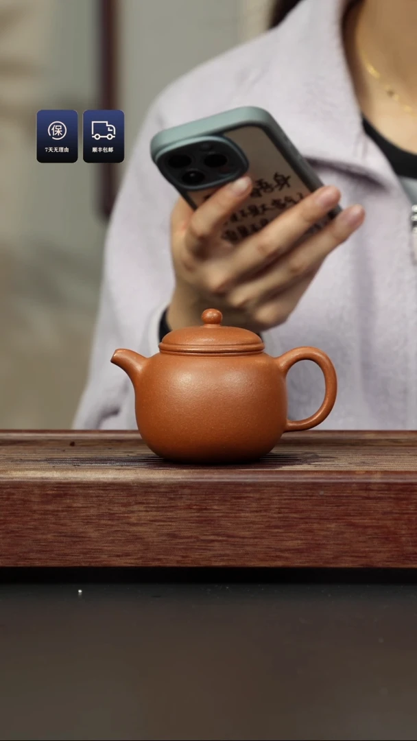 【闪购商品】紫砂茶壶五彩泥 匏樽