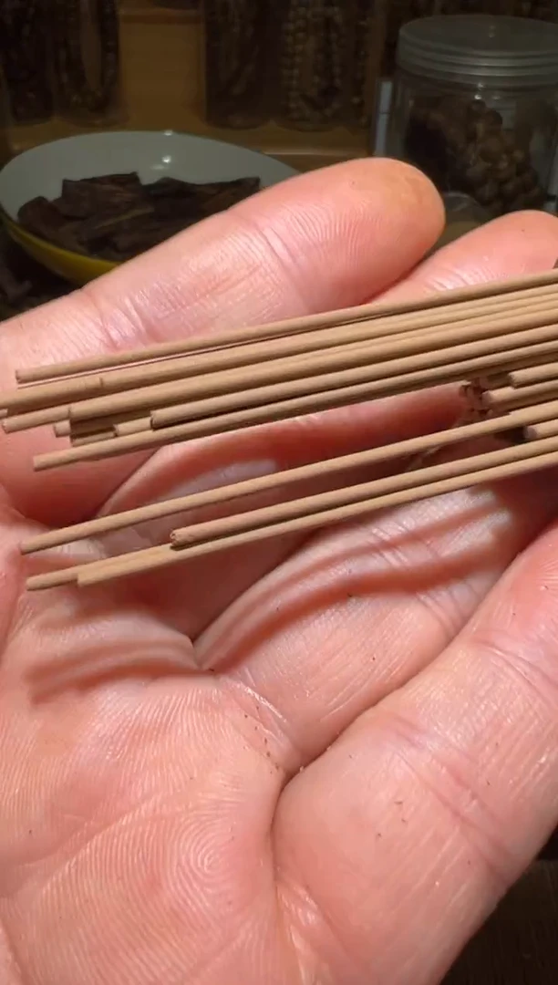 沉香沉香碎屑达拉干5克