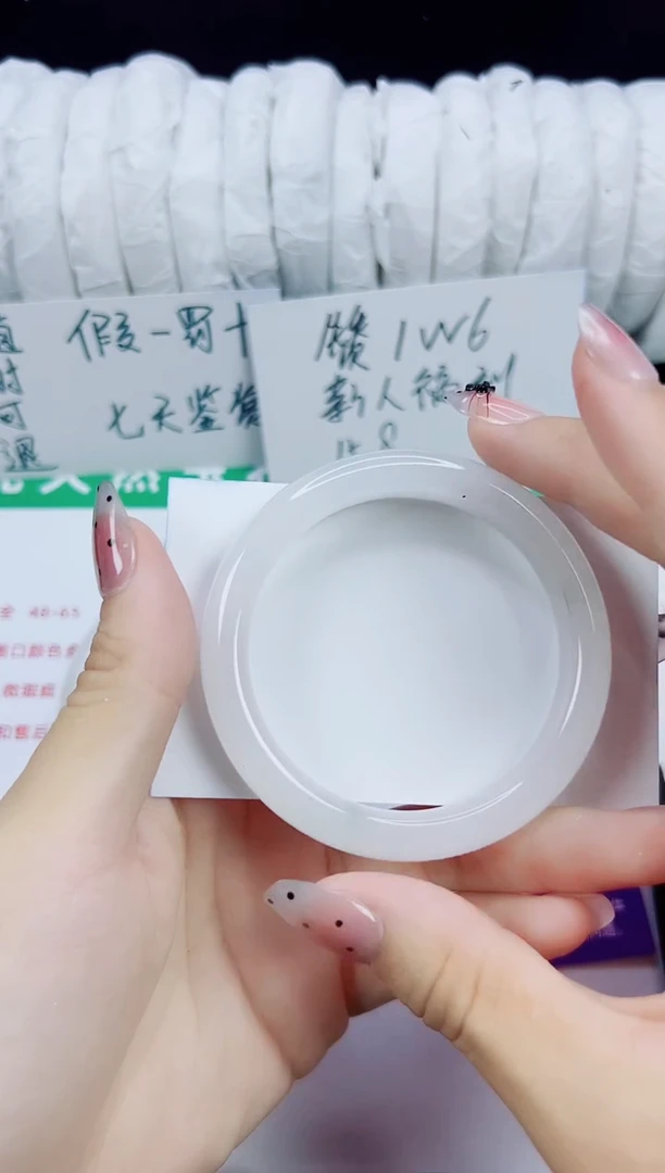 未镶嵌手镯石英质玉206-52/53/54